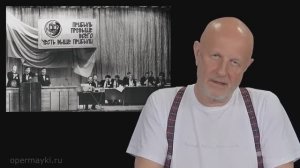 Гоблин - «Старлинк» на Украине