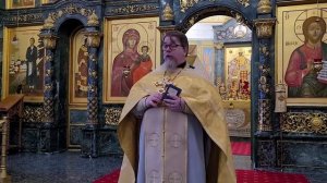 Проповедь иерея Константина Корепанова 05.02.2026: "Святым быть можно, безгрешным нельзя".