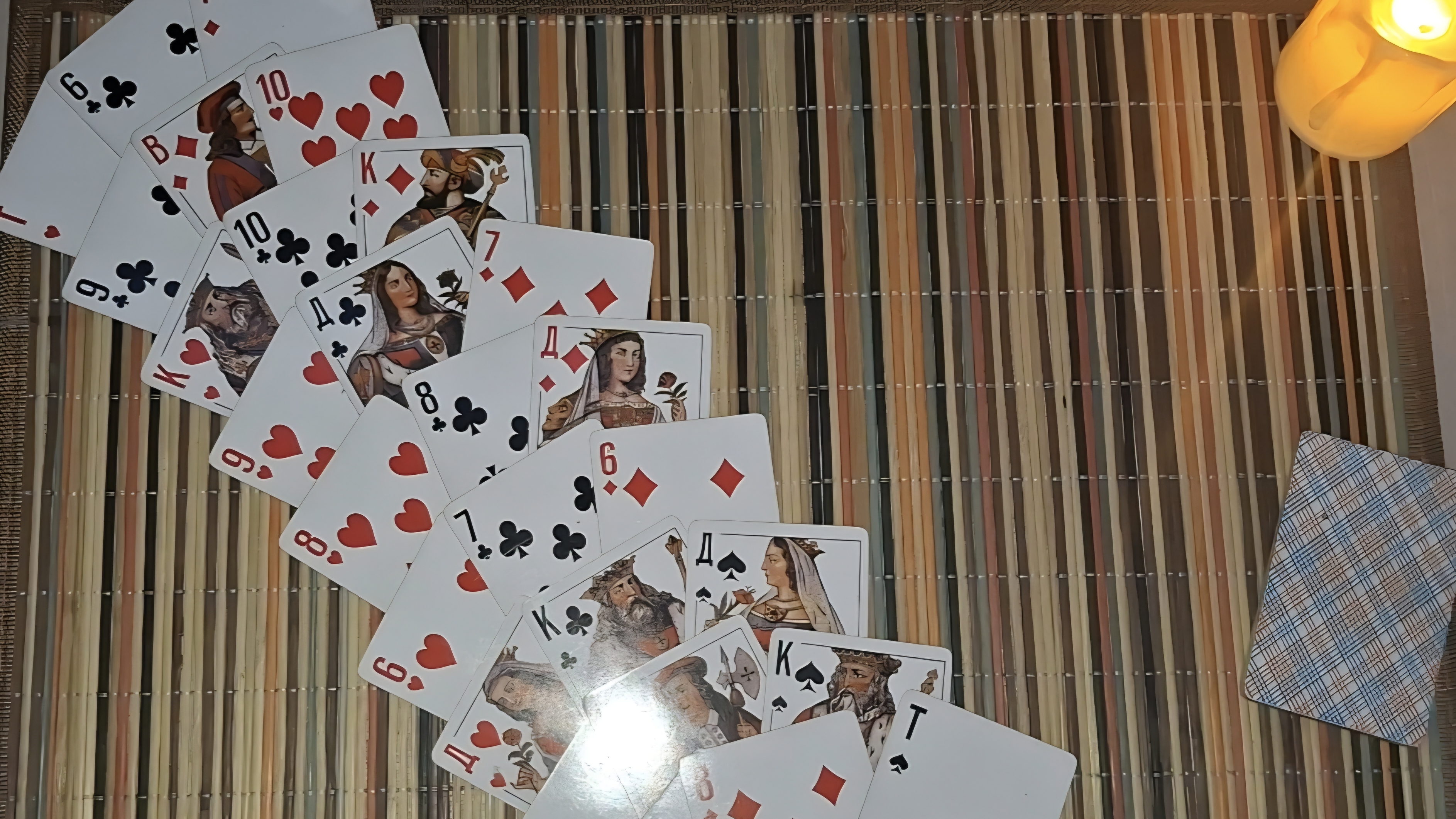 Где и с кем он сейчас? смотреть онлайн