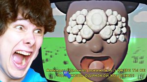 АМАНДА МЕНЯ ПУГАЕТ | Аманда Путешественница | Amanda the Adventurer (windy31)