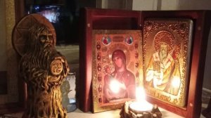 Чёрную полосу жизни поменять на белую 🕊️‼️📝