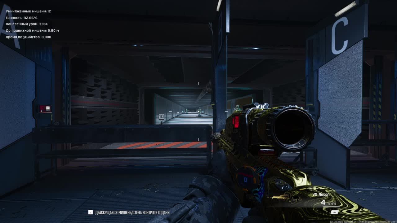 Варзон Прямой эфир по Call of Duty Warzone ! Охота за ТОР 1 смотреть онлайн