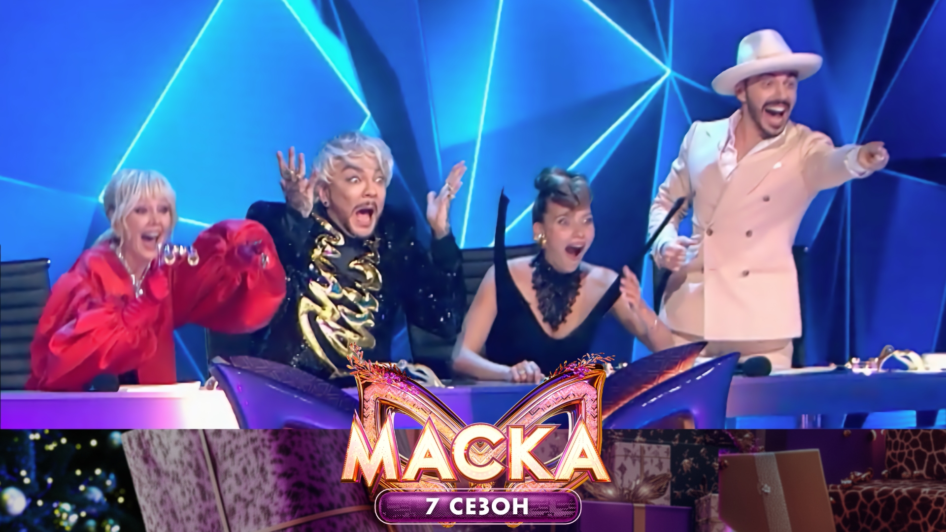 Разоблачение Колобка. Кто стал пятым членом жюри 7 сезона шоу «Маска» смотреть онлайн
