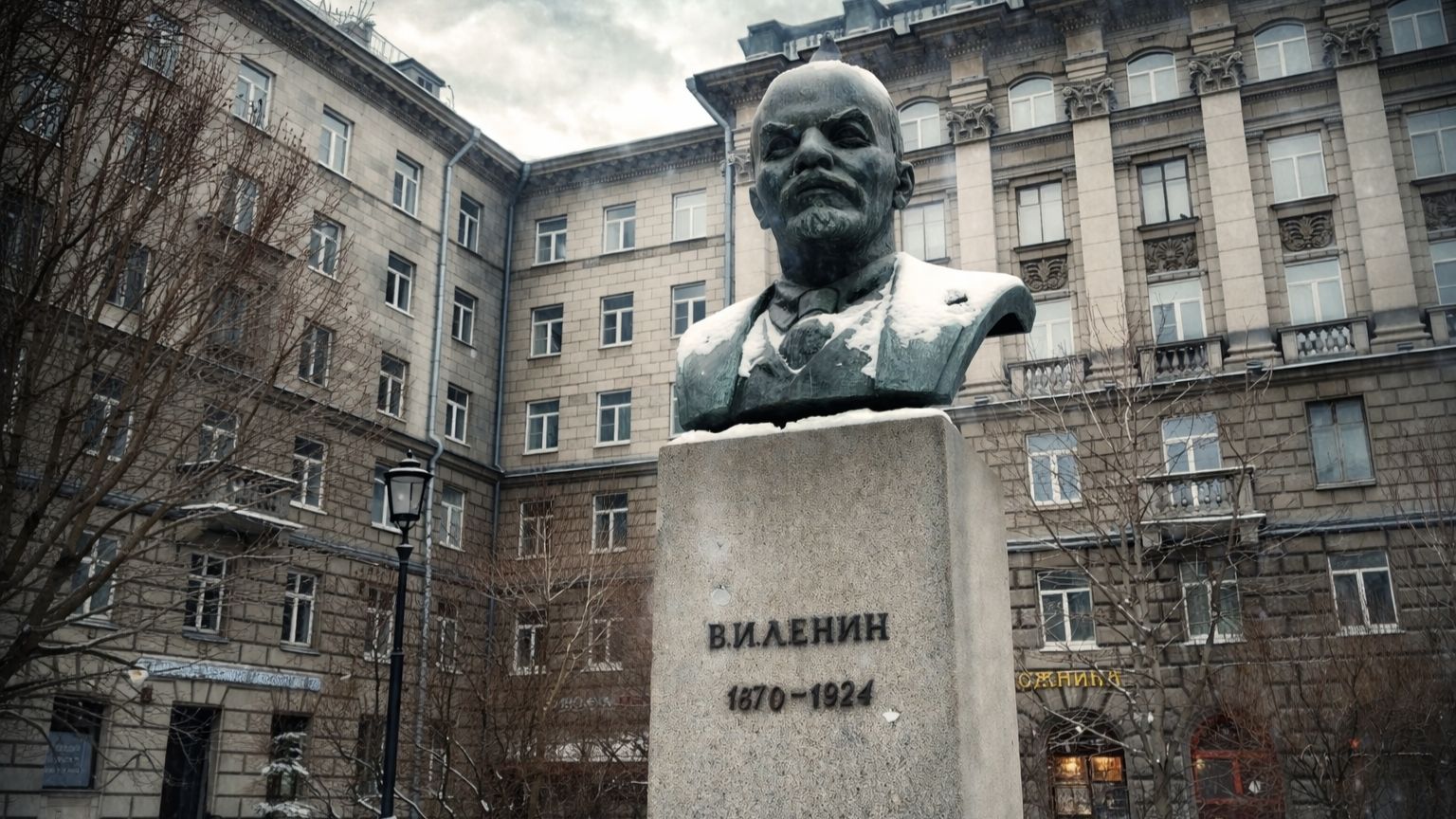 Большой проспект Пс (Февраль 2025) смотреть онлайн