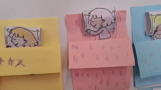 2026. Аппликация Тихий час гр.Мальвина