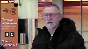 Арестован исполнитель покушения на генерала Владимира Алексеева.