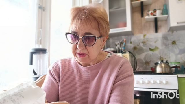 Шестая закупка продуктов смотреть онлайн