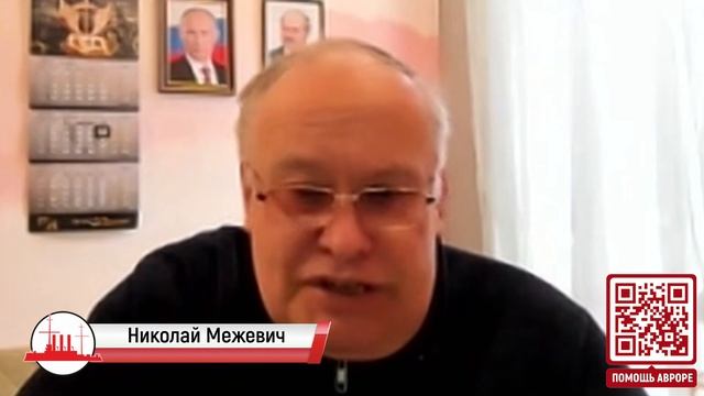 Крах русского человека? | Дмитрий Евстафьев смотреть онлайн