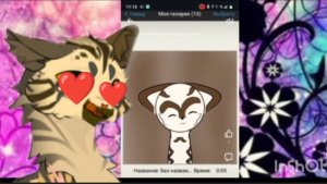 Реакция на Джусю кв(она попросила)