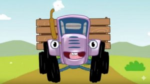 ПОПУЛЯРНЫЙ МУЛЬТИК ДЛЯ САМЫХ МАЛЕНЬКИХ | СИНИЙ ТРАКТОР | МАША И МЕДВЕДЬ | ДЕТЯМ