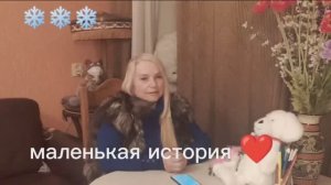 Платок для щенка ....