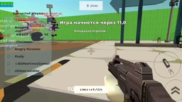 Концепты к обновлению 5.1.0!!! смотреть онлайн