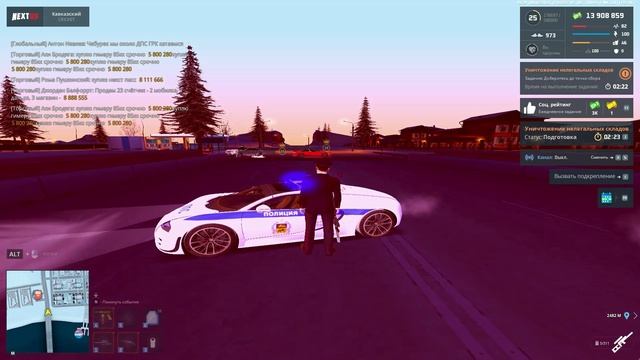 вапвапвпап смотреть онлайн