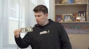 Короче говоря землетрясение