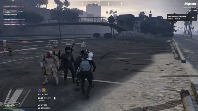 дб+дм смотреть онлайн