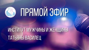 «Исцеляющая сила Рода»