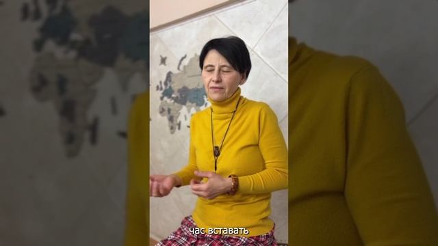 "Домашняя остеопатия"😁 смотреть онлайн