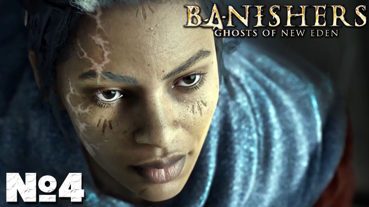 Banishers Ghosts of New Eden - Прохождение. Часть 4. playkingames banishersghostsofneweden зверь