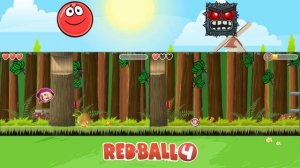 КРАСНЫЙ ШАРИК,  КРАСНЫЙ ШАР