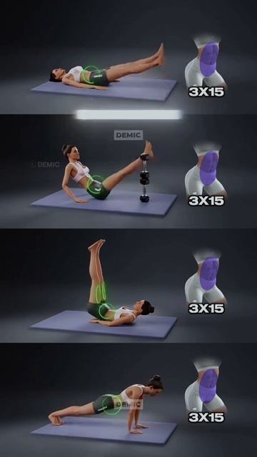 Тренировка для сильного пресса💪