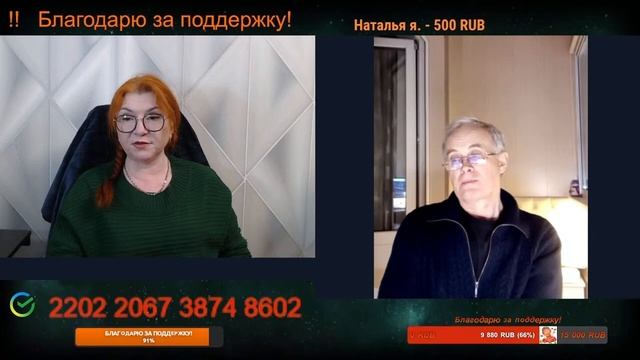 Окраина это дурдом с клоуном во главе.🙏💪✌