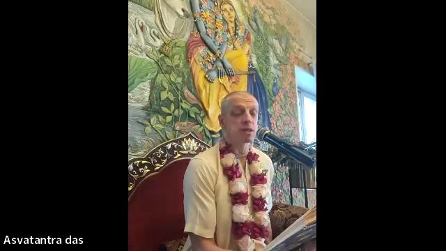 08/02/26 ШБ 3.3.16 — ЕМ Асватантра пр