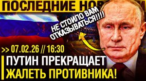 Теперь МОЛИТЕСЬ! Аналогов В МИРЕ НЕТ - Новейшее ОРУЖИЕ ПУТИНА выпускают на ОХОТУ! // Задача ВЫЖИТЬ!