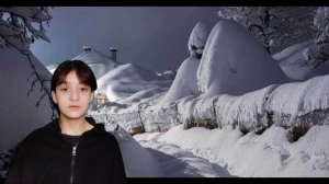 Место славное