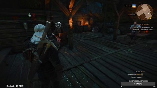 Ведьмак 3: Дикая Охота // НОВАЯ ИГРА + // БОЛЬ И СТРАДАНИЯ #4 Ведьмак 3: Дикая Охота // НОВАЯ ИГРА + // БОЛЬ И СТРАДАНИЯ #4