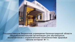 video-output-C6F3396B-B757-4233-8096-357A3F5B5134-3