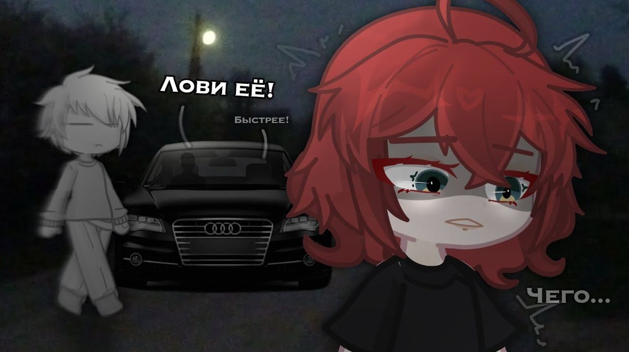 КАК Я ЧУТЬ НЕ УМЕРЛ@ ☠️ (несколько раз) 🙂 смотреть онлайн