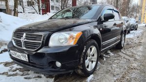В продаже: Dodge Caliber Бензин 2.0 CVT 2011 Черный - пробег 211000 - 670.000р.