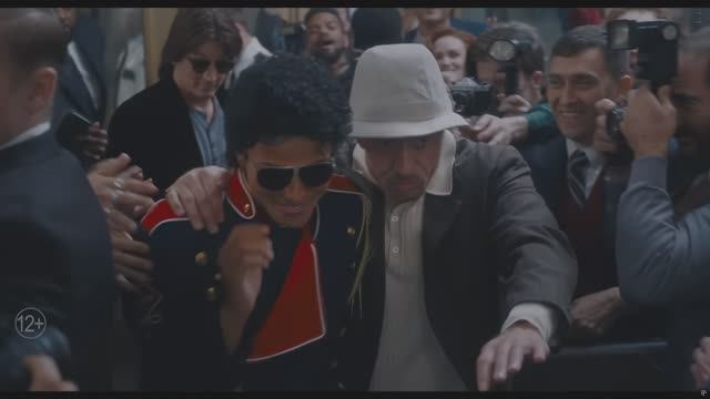 HDR Майкл Русский трейлер №2 4K