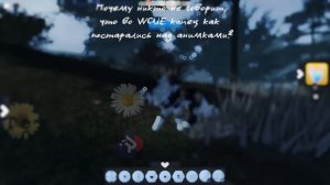 Видео с архивных записей, гавным-гавно планировала еще. | Вот реально, никто не поднимал эту тему...