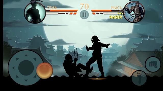 🔥🔥🔥 НАКОНЕЦ ТО ПОБЕДИЛ РЫСЯ!!! В ИГРЕ SHADOW FIGHT 2!!! 💥💥💥 смотреть онлайн