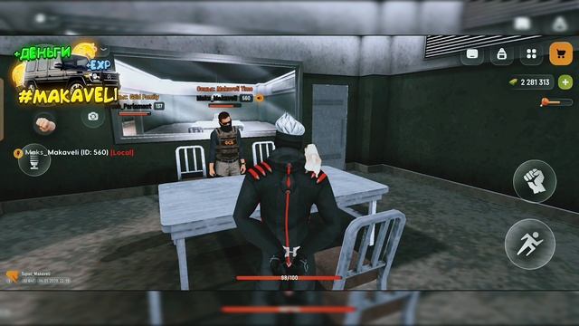 Хочешь в ФСБ? Вот что делать в Русь Мобайл!