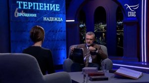 В гостях у Владимира Легойды — директор благотворительного фонда помощи пожилым людям