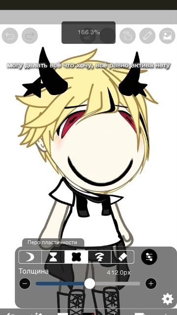 ВАХЗПХАХХЗПХА МНЕ СКУЧНО БЫЛО! смотреть онлайн