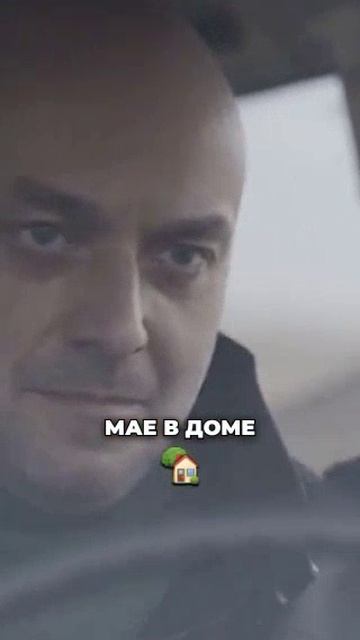 Поженимся она не женится