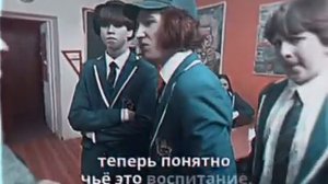 дерзкий Эдит шгш