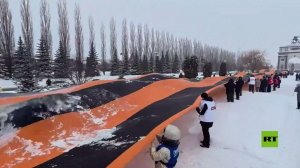 كورسك.. مد شريط القديس جورجيوس بطول 150 مترا إحياء للذكرى الـ83 لتحرير كورسك من الغزاة النازيين