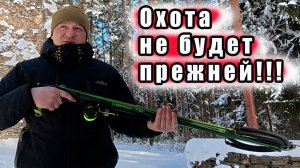 СНАРЯГА ДЛЯ ТРОФЕЙНОЙ ОХОТЫ!!! МАСКА Salvimar NOAH ANTI FOG, Ружьё-арбалет Salvimar HERO 75!!!