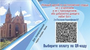 Богослужение | в церкви Благодать | 08.02.2026 | #Прямая_трансляция | #утреннее_служение