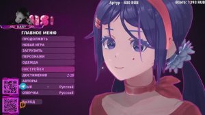 MiSide: Она ТАКАЯ милая... или мне страшно? 😱 ПЕРВЫЙ СТРИМ