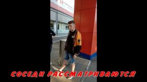 ОБЩЕСТВЕННАЯ РАБОТА 20 10