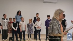 Андреевский собор. Воскресная школа. Песня «Антиминс»