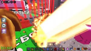 now machine укради брейнрот