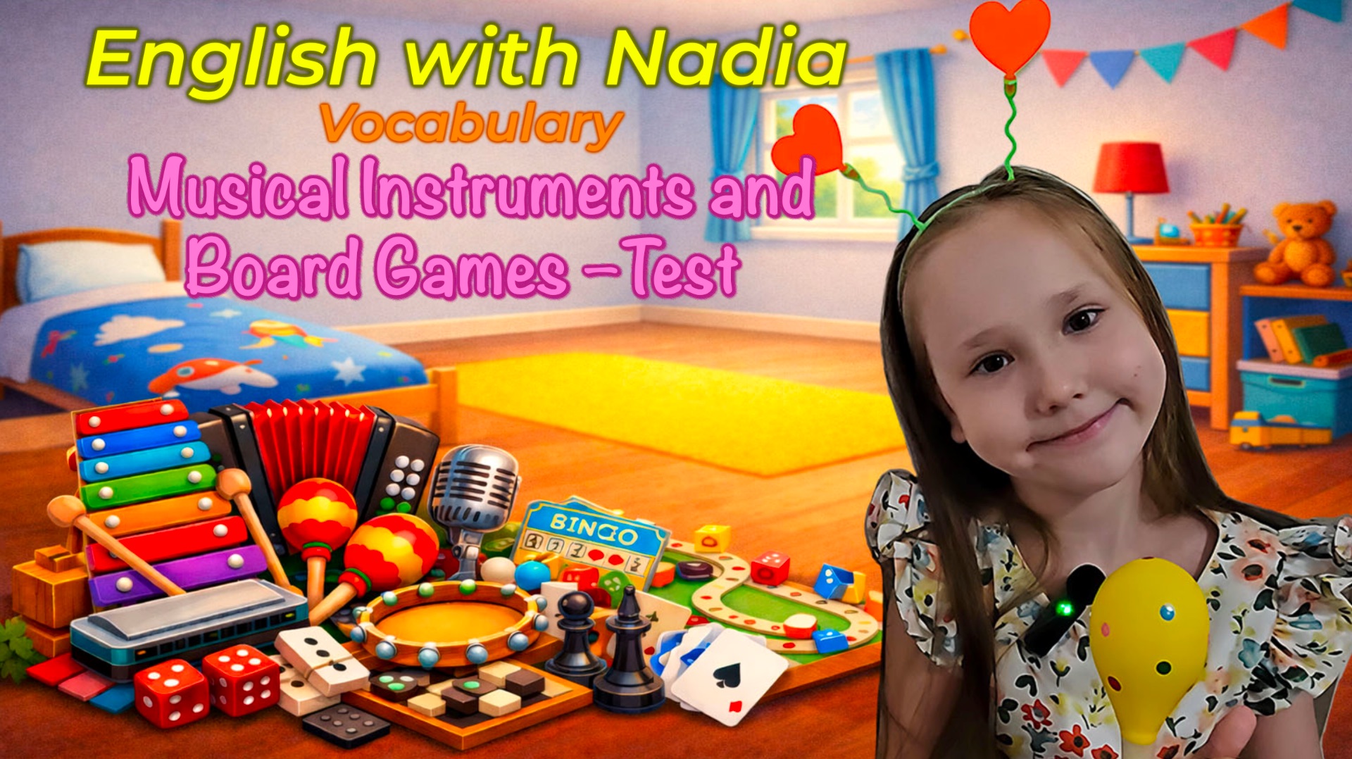 Musical Instruments & Board Games Vocabulary Test/Лексический тест «Музыкальные инструменты…» Musical Instruments & Board Games Vocabulary Test/Лексический тест «Музыкальные инструменты…»