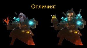 Просил: "Elite tvman"