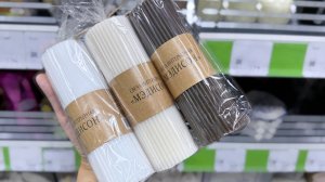 💚 ФИКС ПРАЙС 💚 КУПИЛА СРАЗУ  😍 ЗАШЛА НЕ ЗРЯ😍 МИЛЛИОН НОВИНОК В ЛЕНТЕ 🩵